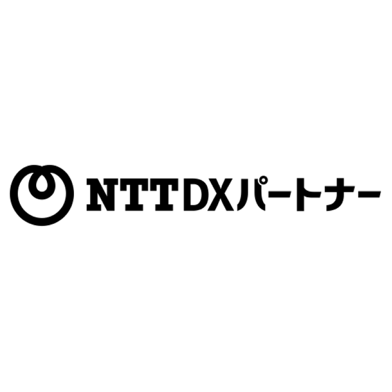 NTT DXパートナーズ 様